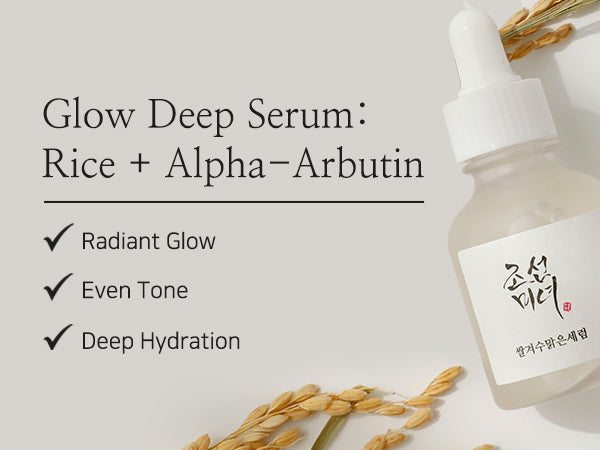 Glow Deep Serum : Rice + Alpha-Arbutin 30ml