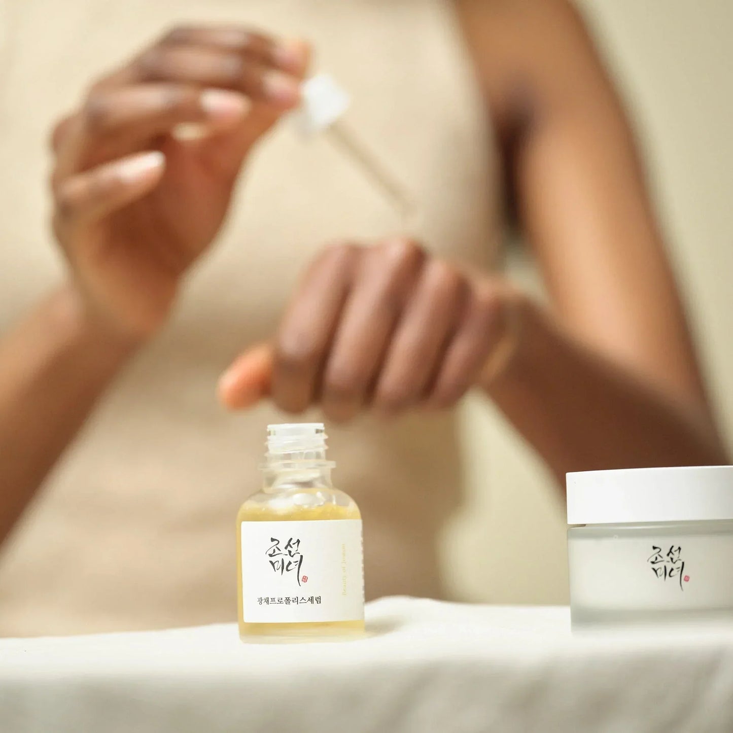 Glow Serum: Propolis + Niacinamide 30ml