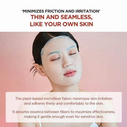 SKIN1004 Madagascar Centella Poremizing Clarifying Mask 1ea 23 mL