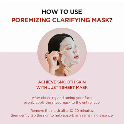SKIN1004 Madagascar Centella Poremizing Clarifying Mask 1ea 23 mL