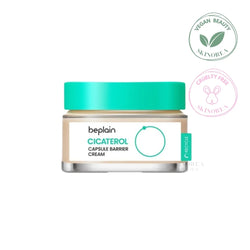 Beplain - Cicaterol Capsule Barrier Cream