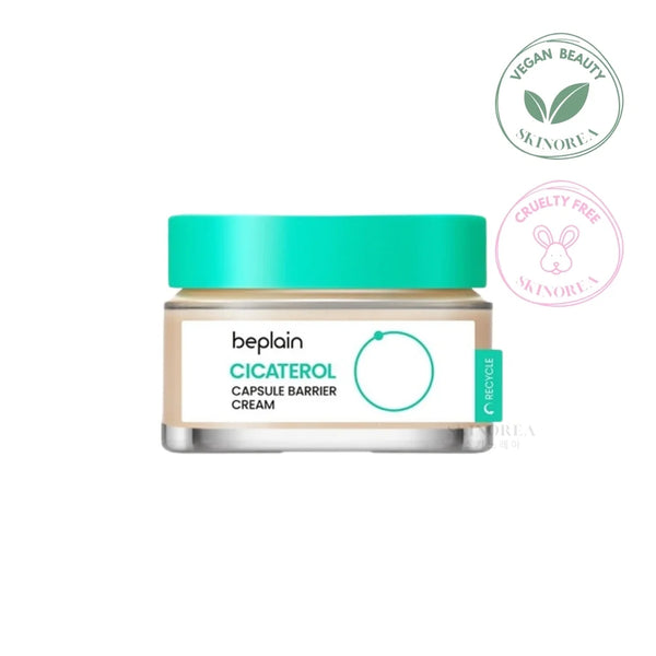 Beplain - Cicaterol Capsule Barrier Cream