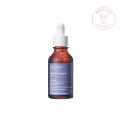 Mary&May - Marine Collagen Serum