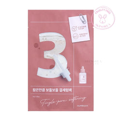Numbuzin - No.3 Tingle-Pore Softening Sheet Mask