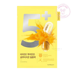 Numbuzin - No.5 Vitamin Spotlight Sheet Mask