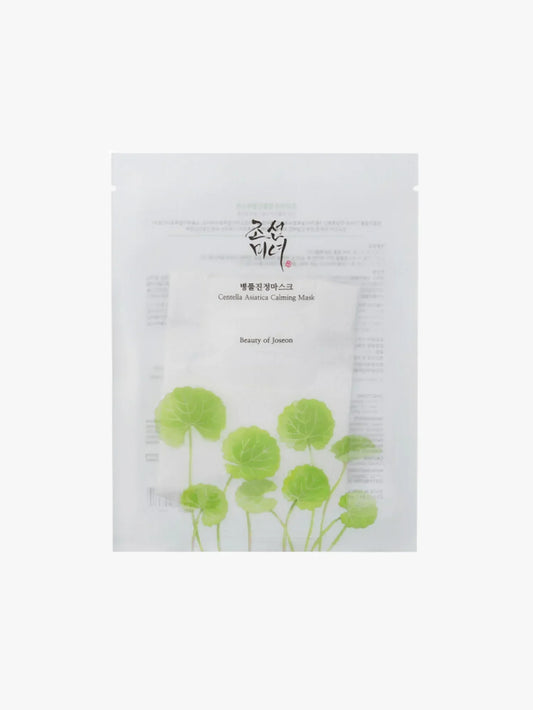 Beauty Of Joseon Centella Asiatica Calming Mask - 25ml