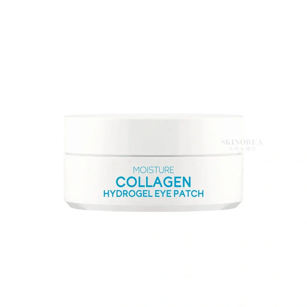 Tenzero - Moisture Collagen Hydrogel Eye Patch