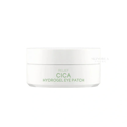 Tenzero - Relief Cica Hydrogel Eye Patch