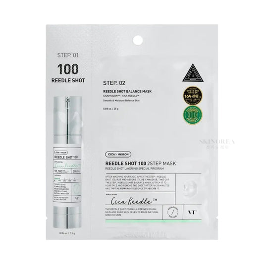 VT - Reedle Shot 100 2 Step Mask