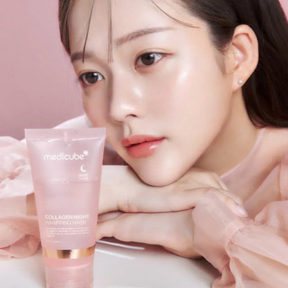 Collagen Night Wrapping Mask 75ml
