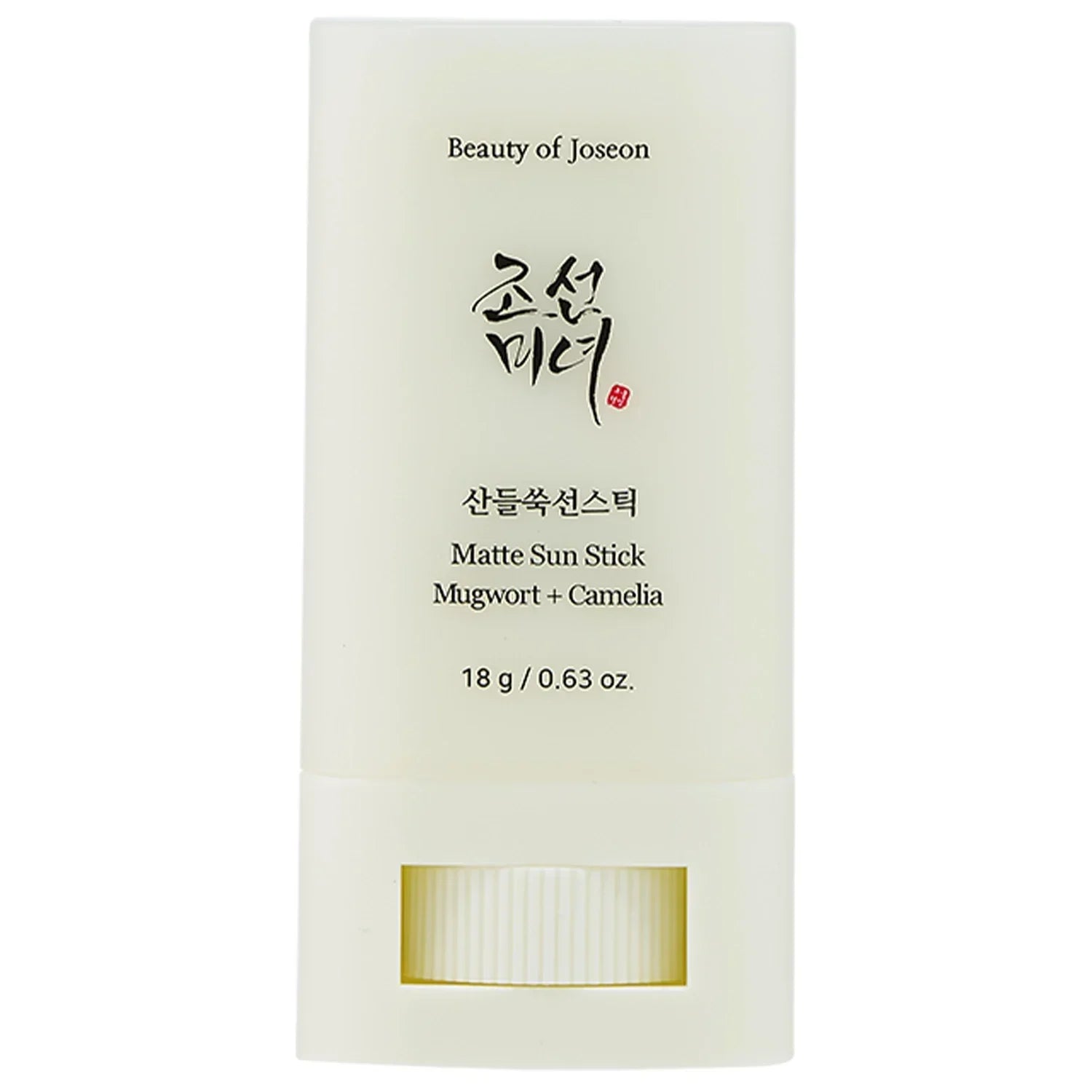 Beauty of Joseon Matte Sun Stick Mugwort + Camellia SPF50+/PA++++ - 18g