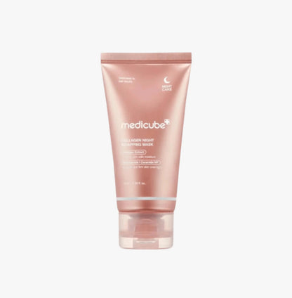 Collagen Night Wrapping Mask 75ml