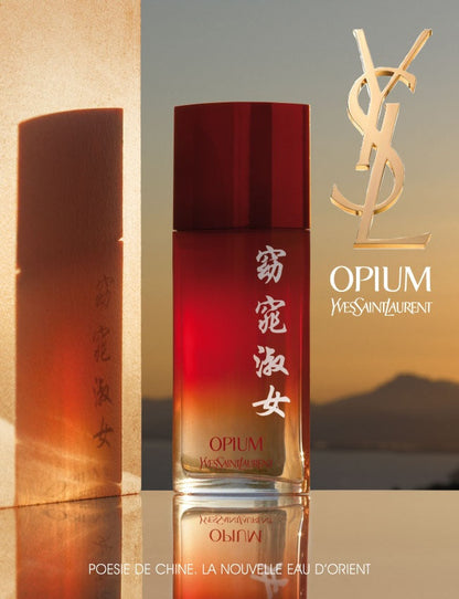 OPIUM POÉSIE DE CHINE Eau de d'Orient